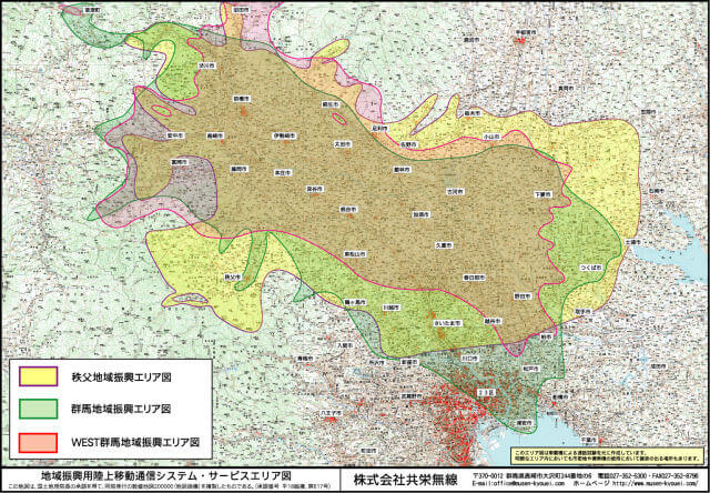 サービスエリア図（秩父、群馬、WEST 群馬）